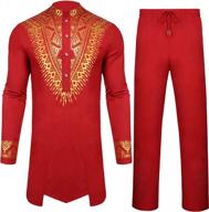 mens african 2 piece set: pacinoble metallic traditional suit w/ floral printed dashiki shirt & pants outfit logo