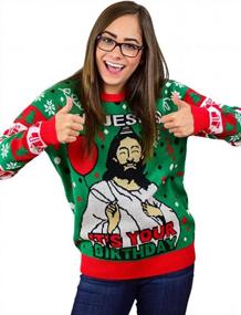 img 1 attached to Men'S/Women'S Ugly Christmas Sweater - Go Jesus It'S Your Birthday Funny Design