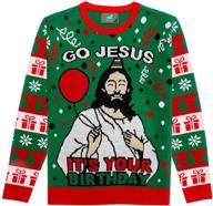 men's/women's ugly christmas sweater - go jesus it's your birthday funny design logo