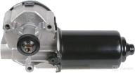 cardone 40 2056 remanufactured domestic wiper логотип