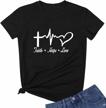 women's graphic cotton t-shirt - funny gift idea for her | rosepark logo
