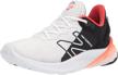 new balance bungee running metallic apparel & accessories baby boys and shoes logo