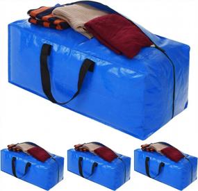 img 4 attached to Blue Heavy Duty Moving Bags With Zippers - Extra Large Storage Solution For Dorms, Clothes & Blankets - Compatible With Ikea Frakta Cart, 4 Pack