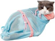 🐱 wz pet cat bathing bag - ultimate cat shower net for gentle and effective grooming - adjustable and breathable cat washing shower bag logo