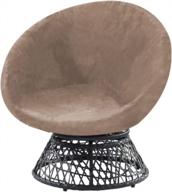 бархатный круглый чехол для стула с блюдцем высокоэластичный чехол для стула moon, съемный чехол для стула moon для взрослых протектор мебели для стула с блюдцем для гостиной, большой, темно-серый (только чехол) логотип