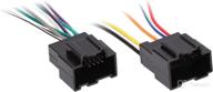 🔌 metra 70-7302 hyundai radio wiring harness for 2007 and up models logo