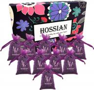 10-pack french lavender sachets bags for home fragrance and clothes storage - perfect for drawers, dressers, and closets - lavender sachets wedding gift included logo