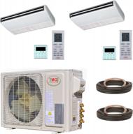 27000 btu 21 seer 2.25 ton ymgi dual zone ceiling suspension ductless mini split air conditioner heat pump with 25 ft lineset installation kits for home, office, shops logo