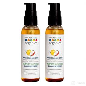 img 4 attached to 🥥 Nature's Baby Gentle Cleansing Bath & Shower Oil Combination For Mom and Baby - Coconut Pineapple - 4 Oz (2-Pack)