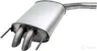 walker 53771 quiet flow muffler assembly logo