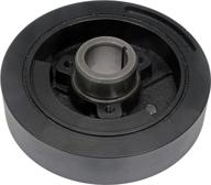 dorman 594 026 harmonic balancer логотип