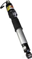 🚗 acdelco gm oe 84176675 rear air lift shock absorber логотип