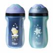 tommee tippee insulated sipper tumbler - bpa free, spill proof, non-slip design for boys - 2 pack, 9oz - blue and green logo