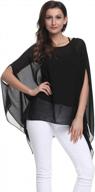 stylish plus-size sheer chiffon caftan poncho for women by wiwish: baggy, batwing tunic top blouse in solid color logo