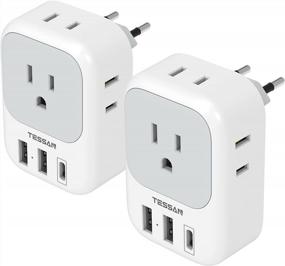 img 4 attached to TESSAN European 2-Pack Travel Adapter With 4 Outlets, 3 USB Ports Including USB-C, Perfect For Italy, Spain, France, Portugal, Iceland, And Germany
