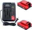 high-quality replacement battery and charger for porter cable 20v lithium ion tools - compatible with pcc692l and pcc680l models logo