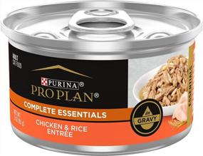 img 4 attached to High-Protein Chicken And Rice Wet Cat Food Gravy - Purina Pro Plan (24) 3 Oz. Pull-Top Cans
