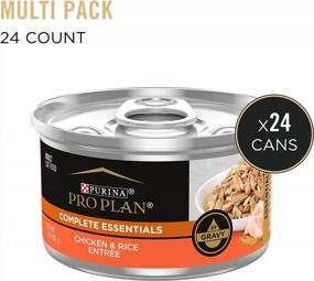 img 3 attached to High-Protein Chicken And Rice Wet Cat Food Gravy - Purina Pro Plan (24) 3 Oz. Pull-Top Cans