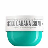 coco cabana moisturizing body cream for deep hydration logo