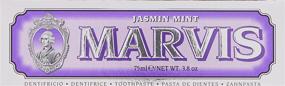 img 3 attached to 🌿 Marvis Jasmine Mint Toothpaste - Refreshing and Emollient Dental Care - 3.86Oz