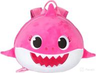 supercute backpack outdoor toddler girls travel gear best: harnesses & leashes logo