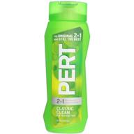 pert plus shampoo conditioner normal: the ultimate haircare solution logo