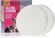 arf pets 2-pack microwavable pet heating pad with self warming cat mat and cozy cover cushion included logo