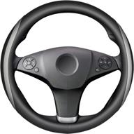 k knodel microfiber leather car steering wheel cover in gray - universal fit 15 inch wheel protector логотип