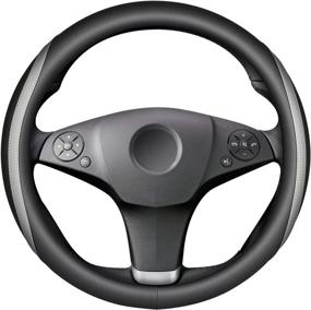 img 4 attached to K KNODEL Microfiber Leather Car Steering Wheel Cover in Gray - Universal Fit 15 Inch Wheel Protector