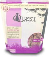 🐱 steve's real food quest: super premium freeze dried raw cat food - chicken recipe | 10oz - prey model diet | free range & sustainably sourced | made in usa логотип