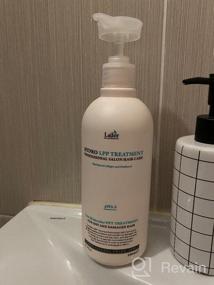 img 6 attached to La "dor Mask for dry and damaged hair Hydro LPP Treatment, 150 ml, tube