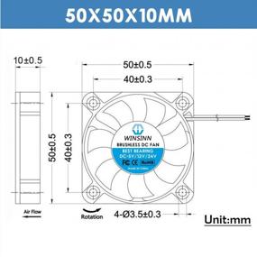 img 3 attached to Вентилятор WINSINN 50 мм 5 В, микровентиляторы для 3D-принтера, 5 вольт, 5010, гидравлический подшипник, бесщеточное охлаждение, 50 мм x 10 мм, 2 контакта (упаковка из 5 шт.)