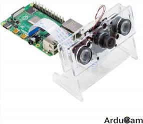 img 2 attached to Повысьте производительность камеры Raspberry Pi с помощью Arducam: Ночного видения Низкой освещенности Рыбий глаз Видеокамера для Raspberry Pi 4/3/3 B/3 B+/Zero&W с автоматическим переключателем ИК-фильтрация.