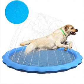 img 4 attached to 🐶 Durable Dono Splash Sprinkler Pad: Fun Dog Bath Pool with Flying Disc for Kids and Pets - 59/67in Outdoor Water Play Mat for Backyard Summer Fun