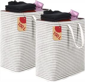 img 4 attached to Висэфул 2 шт. 26-галлонные отдельные корзины для белья с длинными ручками, складные хлопковые водонепроницаемые корзины для игрушек, одежды, одеял.