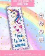 🦄 counted cross stitch bookmark set - unicorn embroidery kit logo