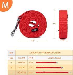 img 1 attached to 🐶 Siumouhoi Strong Durable Nylon Dog Training Leash - 1 Inch Wide Traction Rope - 10ft Long - Red - Ideal for Small and Medium Dogs