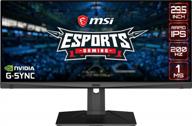 ultimate gaming experience with msi rapid ips optix mag301rf: high dynamic range, hd, led monitor logo