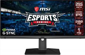 img 4 attached to Ultimate Gaming Experience with MSI Rapid IPS Optix MAG301RF: High Dynamic Range, HD, LED Monitor
