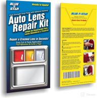 ⭐ clear blue star non-grid pattern auto lens repair kit logo