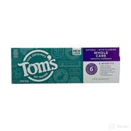 🌿 toms maine toothpaste spearmint whole: naturally freshens breath & supports oral health logo