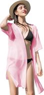carrie chiffon cardigan beachwear swimsuit women's clothing : swimsuits & cover ups logo