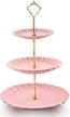 3 tier ceramic cake stand - perfect for weddings, tea parties & desserts | sweejar (pink) logo