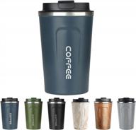 12oz ketiee travel coffee mug - spill proof, insulated & reusable w/ seal lid - hot/ice tea compatible! logo