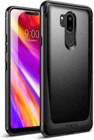img 4 attached to LG G7 ThinQ Shock Absorbing Slim Fit TPU Case With Carbon Fiber Texture - Black
