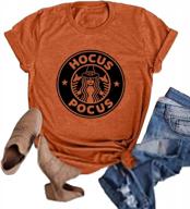 get spellbound this halloween with anbech women's basic witch shirt: a cute & casual tee with letter print design logo