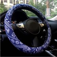 🐘 universal car steering wheel cover - men's automotive ethnic flax cloth with cute elephant design логотип