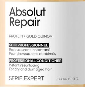 img 2 attached to Professionnel Absolut Conditioner Provides Proteins