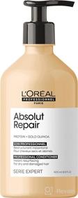 img 3 attached to Professionnel Absolut Conditioner Provides Proteins
