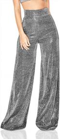 img 1 attached to Velius Women'S Sexy Metallic Sparkly Wide Leg Pants Trousers Clubwear
